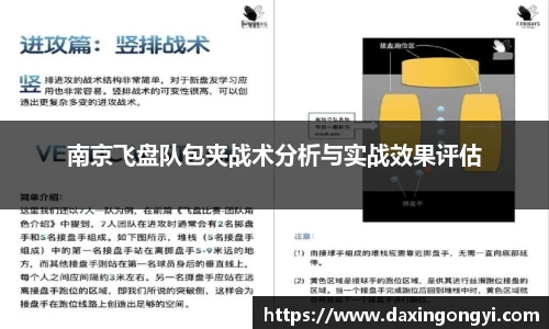 星空娱乐
