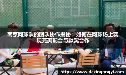 星空娱乐