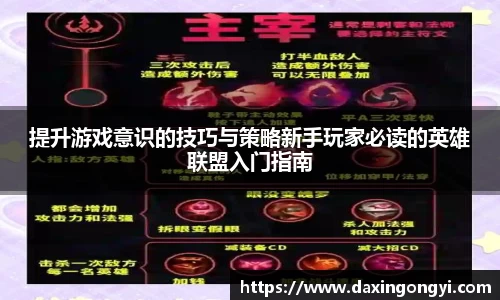 星空娱乐