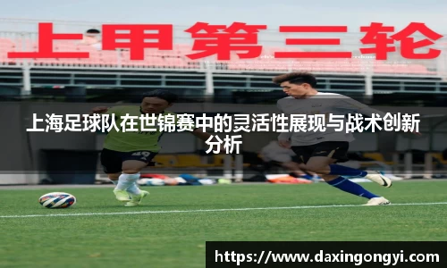 星空娱乐