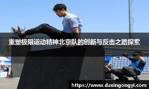 星空综合官网