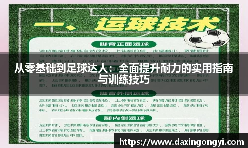 星空综合官网