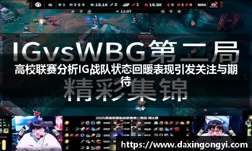 星空综合官网