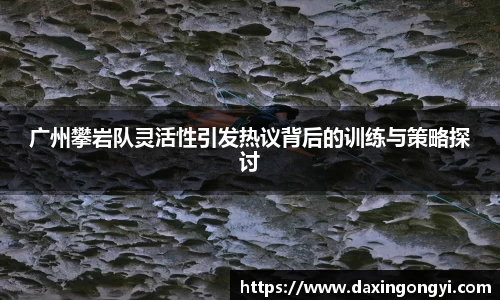 星空xk体育