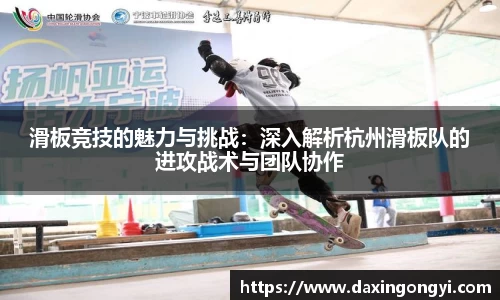 星空xk体育