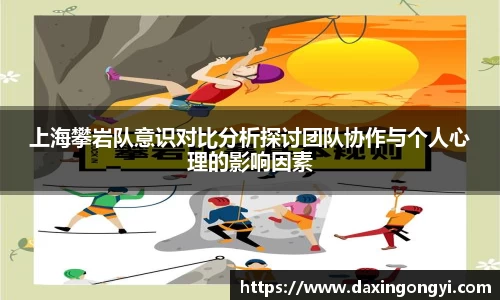 星空娱乐