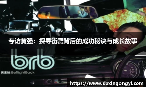 星空xk体育