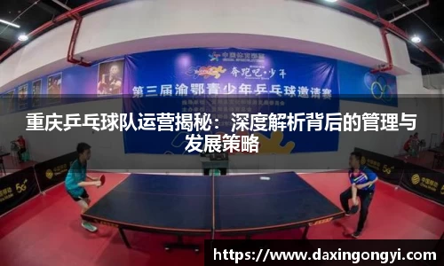 星空综合官网