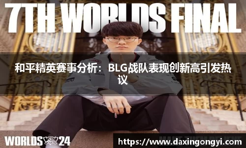 星空娱乐