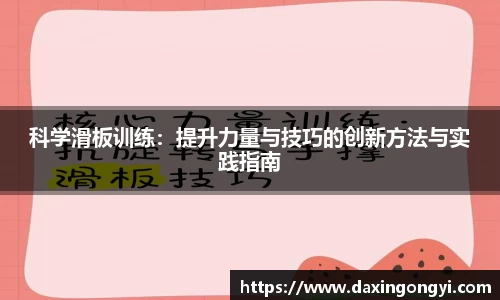 星空综合官网