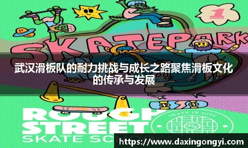 星空·综合体育