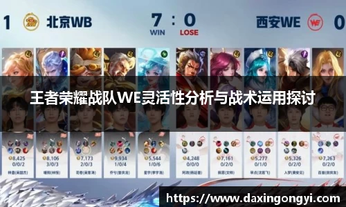 星空综合官网