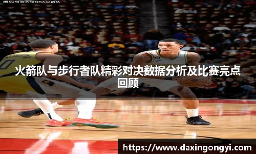 星空综合官网