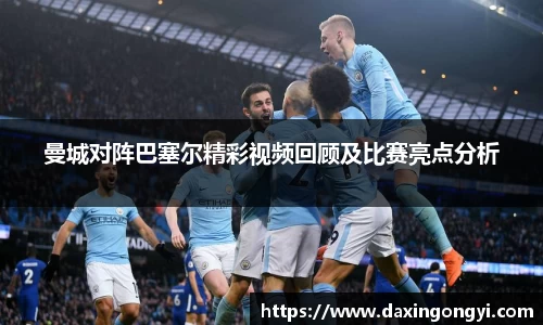 星空娱乐