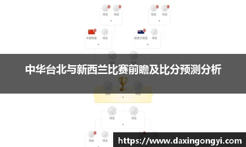 星空娱乐
