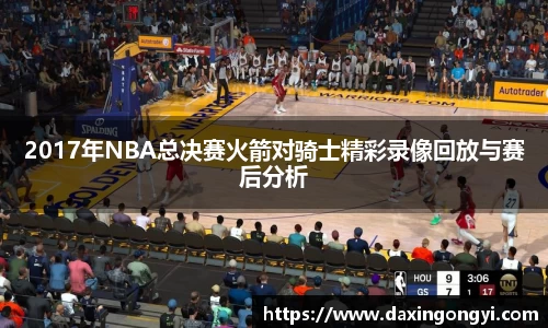 星空娱乐