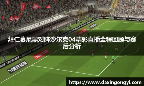 星空xk体育