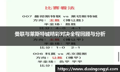 星空xk体育