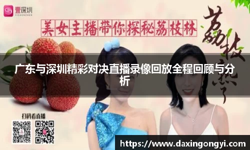 星空xk体育