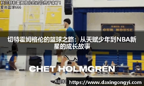 星空综合官网
