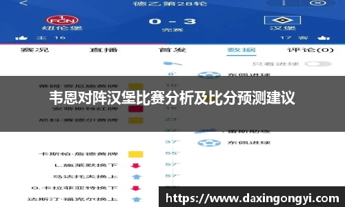 星空xk体育