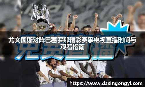星空综合官网