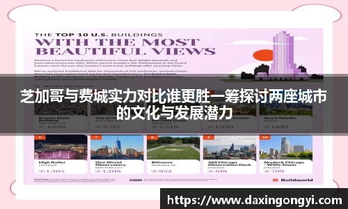 星空xk体育