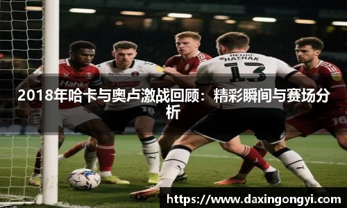 星空xk体育