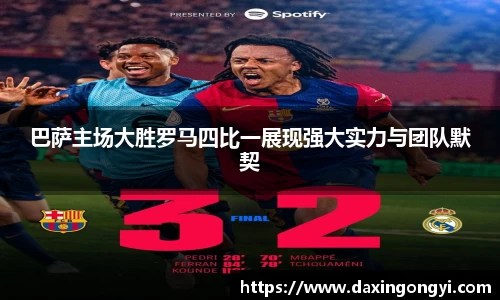 星空娱乐