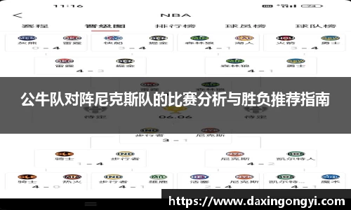 星空综合官网