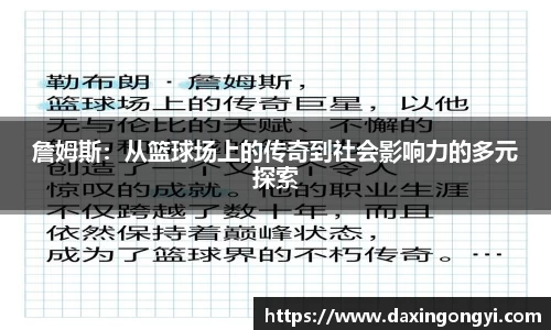星空娱乐