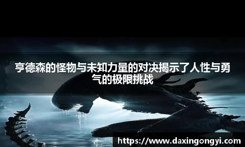 星空xk体育