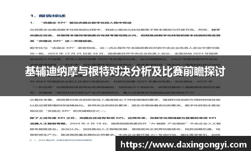 星空综合官网