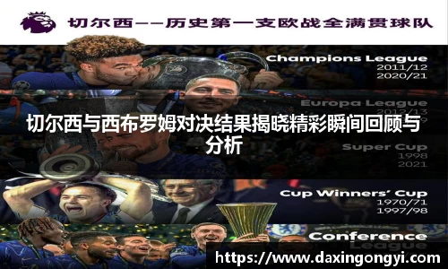 星空xk体育