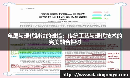 星空综合官网