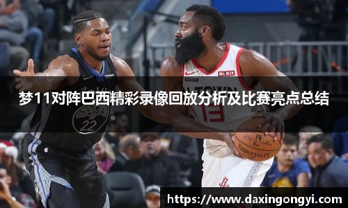 星空娱乐