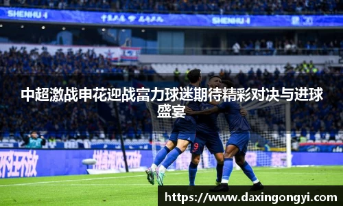 星空综合官网