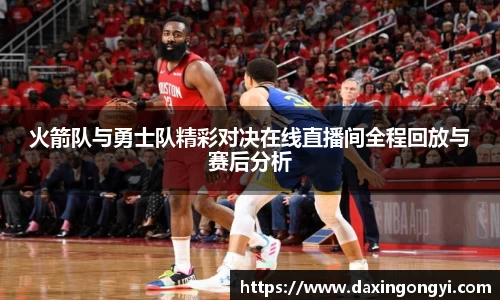 星空娱乐