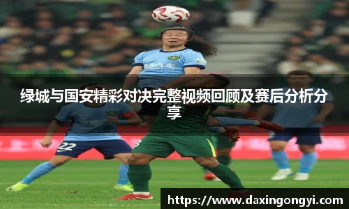 星空综合官网