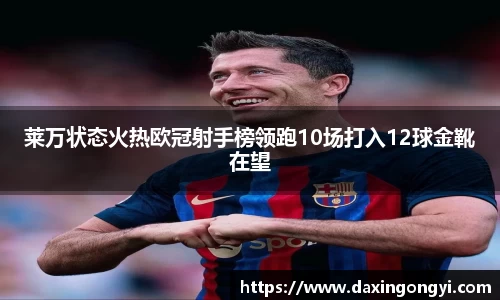 星空娱乐
