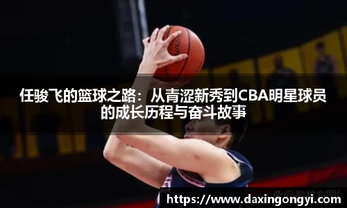 星空娱乐
