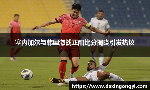 星空娱乐