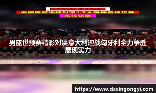 星空·综合体育