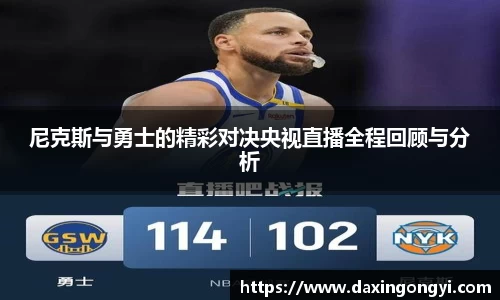 星空娱乐
