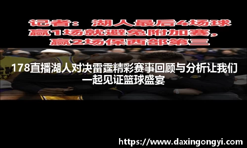 星空xk体育