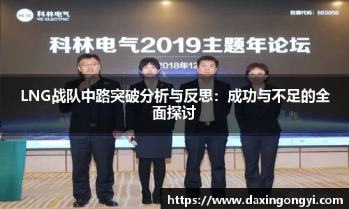 星空娱乐