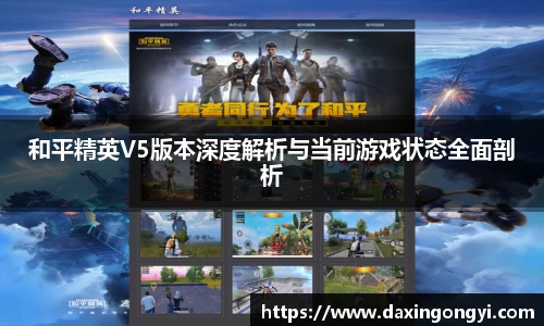 星空娱乐
