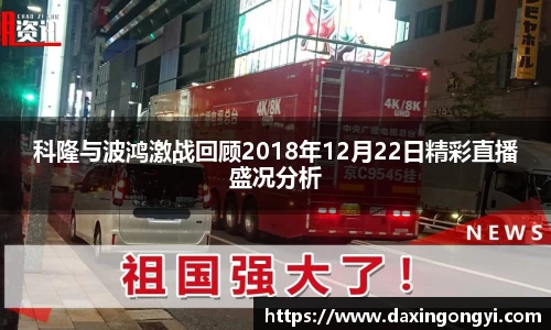 星空xk体育