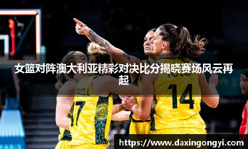 星空综合官网