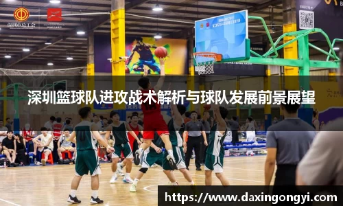 星空娱乐